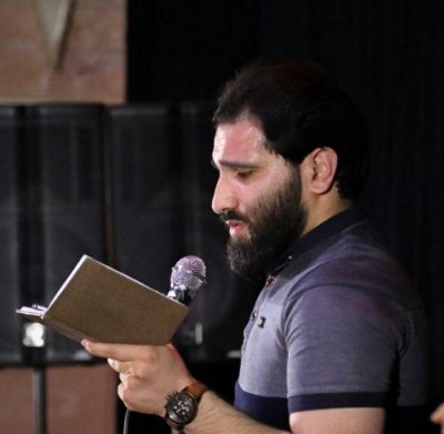 کربلایی رضا شیخی مشتی هستی